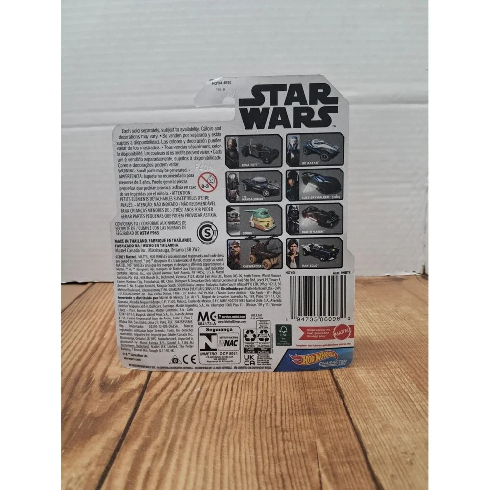Hot Wheels Character Car -Star Wars - #HGY04 Grogu